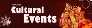 Cultural Events @ Amriteshwari Hall | Vallikavu | Kerala | India